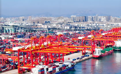 以智能绿色，打造世界一流港口  