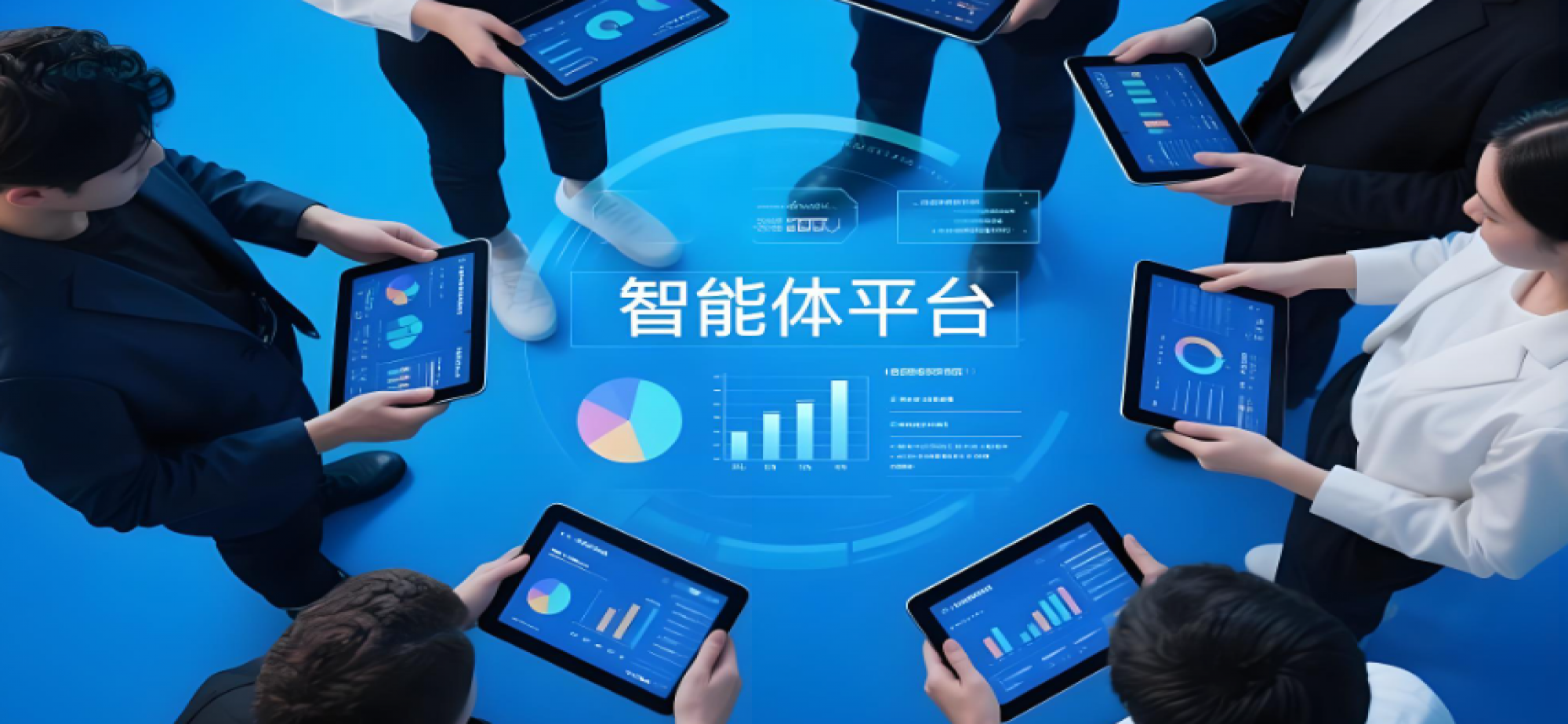 让不同科研智能平台都说“普通话”