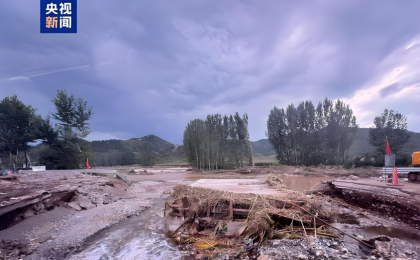辽宁治理水土流失12278.61平方公里 