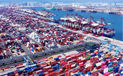  数看我国外贸基础稳、活力足