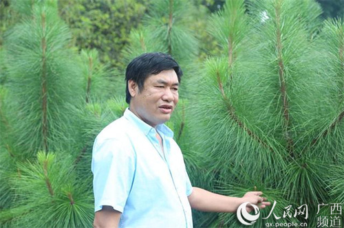 微信图片_20191129141024.jpg 微信图片_20191129141024.jpg