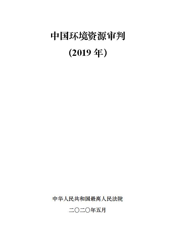 20200508142437_61710.jpg 20200508142437_61710.jpg