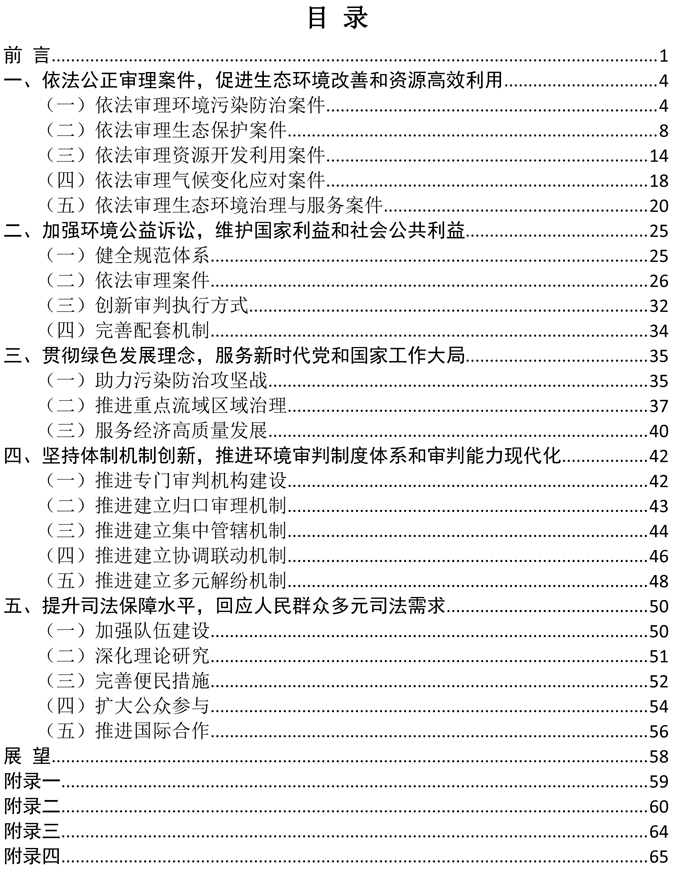 20200508150008_43975.jpg 20200508150008_43975.jpg