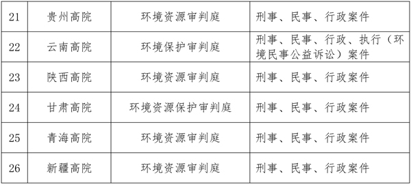 20200508144552_25283.jpg 20200508144552_25283.jpg