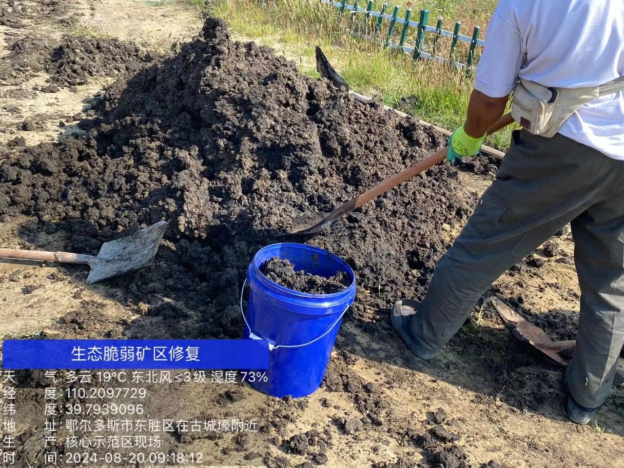 1747711340976057.jpg 1747711340976057.jpg