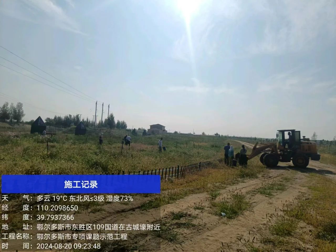 1747711433300339.jpg 1747711433300339.jpg