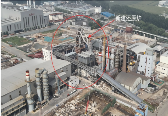 图2 　2025年8月6.png