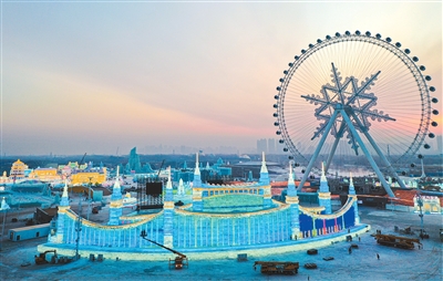 1765958447176181.jpg 第二十七届哈尔滨冰雪大世界园区。.jpg