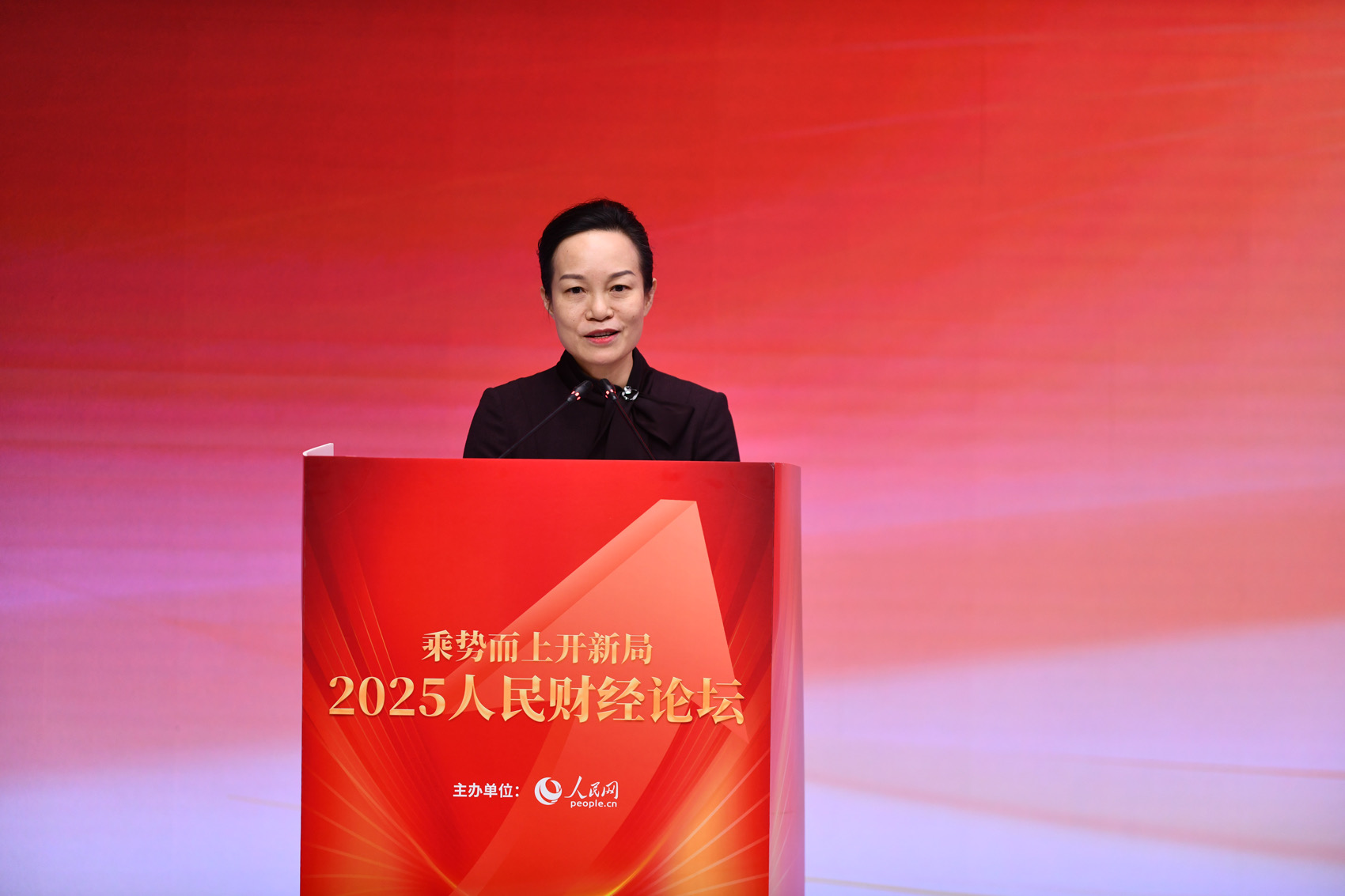 1767158948421916.jpeg 自然资源部党组成员、副部长周星发言。.jpeg