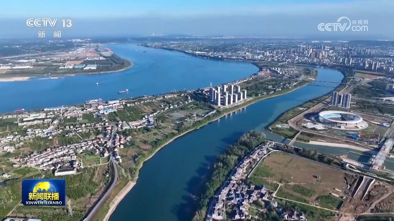 1767501801792360.jpg “十四五”期间,长江经济带.jpg