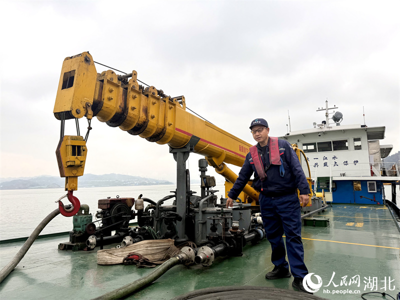 1767684923380440.jpg 清帆保洁18号船长金.jpg