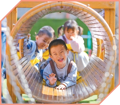 1768296675704252.jpg 山东省青岛恒星科技学院.jpg