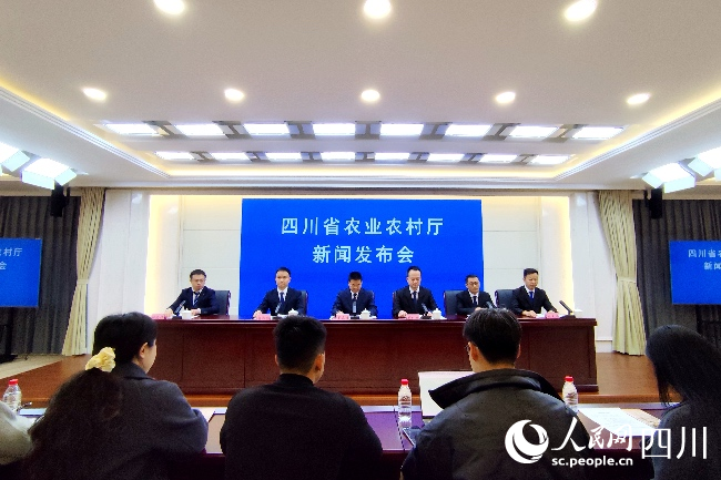 1773226853412898.jpg 新闻发布会现场。人.jpg