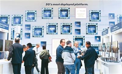1773981389178157.jpg 日前,2026年世界移动通信大会在西班牙巴塞罗那举办。.jpg