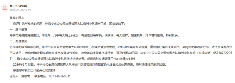 1774870263547634.jpg 333.jpg