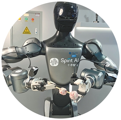 1774953814773266.jpg 机器人在串糖葫芦。.jpg