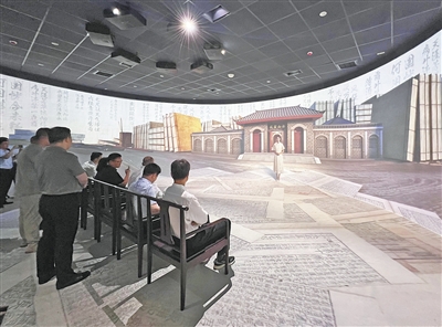 1775545645671307.jpg 图为船山书院内的360度全.jpg