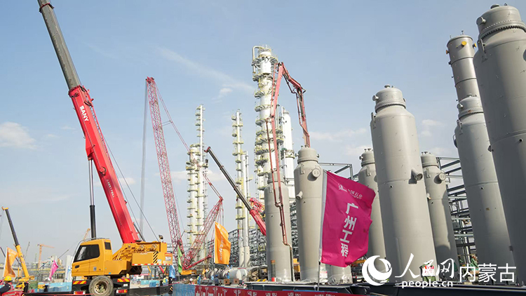 内蒙古荣信化工80万吨烯烃项目建设现场，.jpg